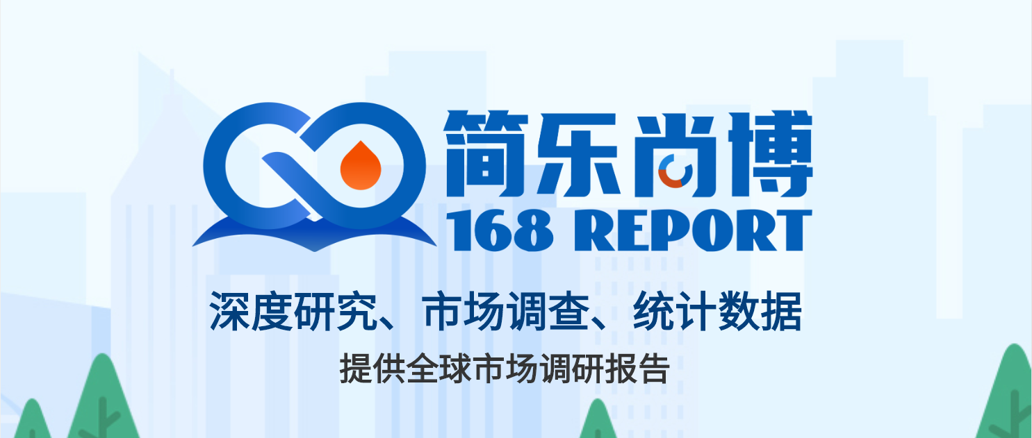 游戏中人工智能产业研究及十四五规划分析报告