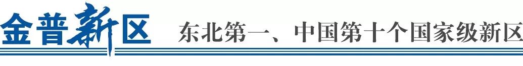 我国下手！网络游戏实名认证系统预计将于9月前发布！